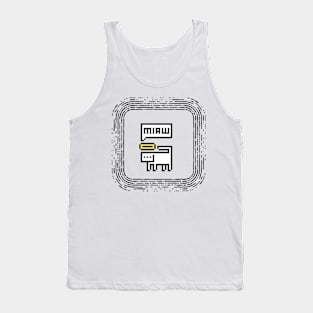 I'm a lazy cat, pick me up! Tank Top